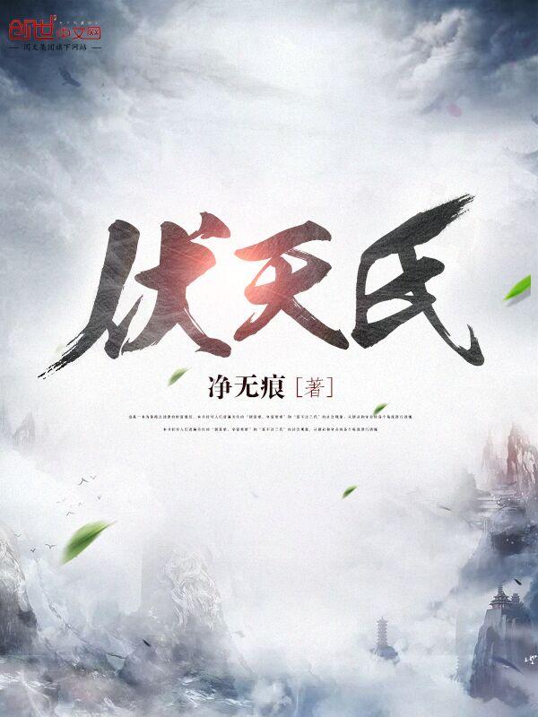 虚拟机
