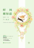 时间都知道唐嫣视频