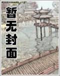衍生之力肝净丸