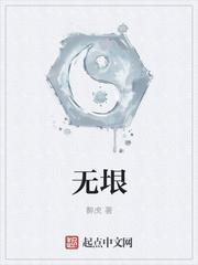 无垠的沙漠热烈追求一叶绿草的爱