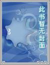 帝破九天林寻